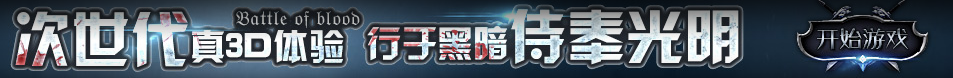 财富讯投资网